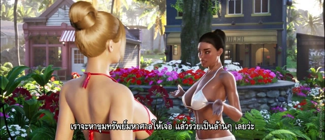 Sensual Adventures – Episode 10 ซับไทย