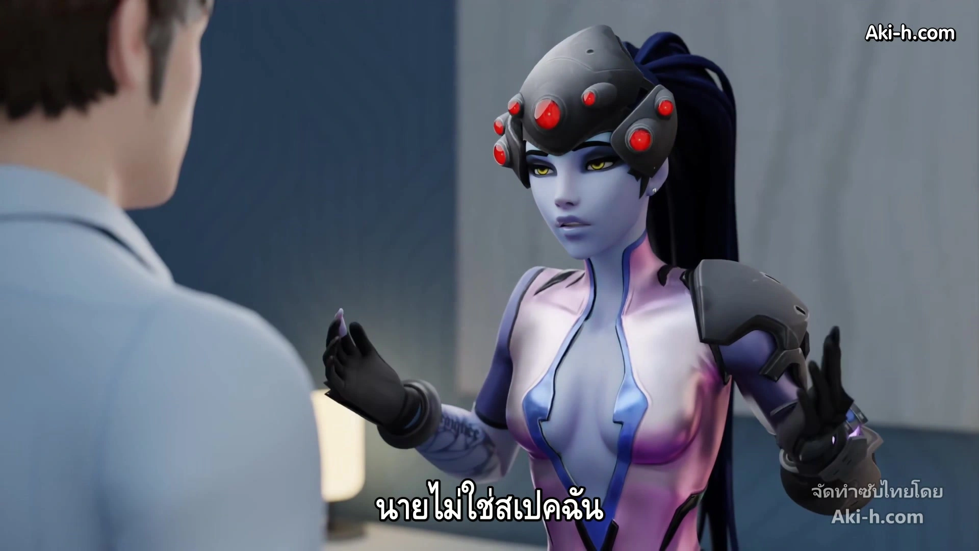 Widowmaker Is Purchasable ซับไทย
