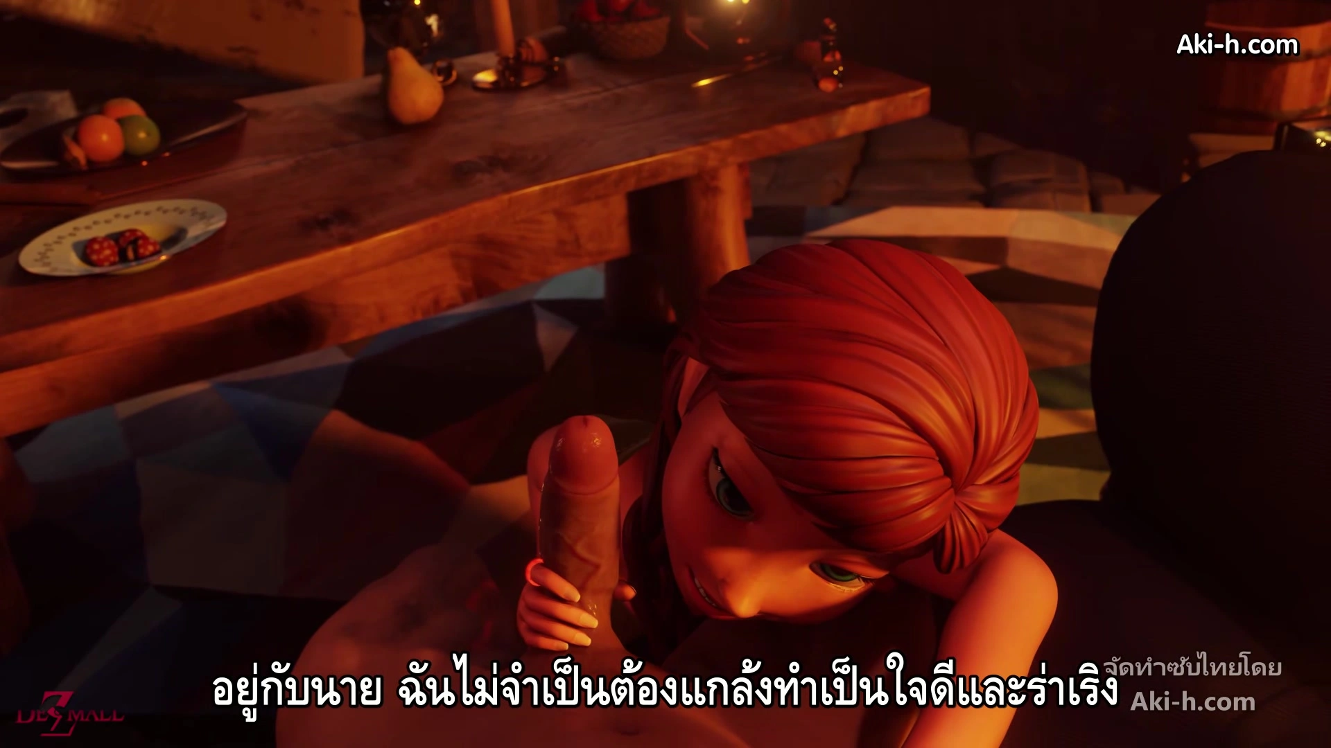 The Queen s Secret ~Anna Frozen 2~ ซับไทย