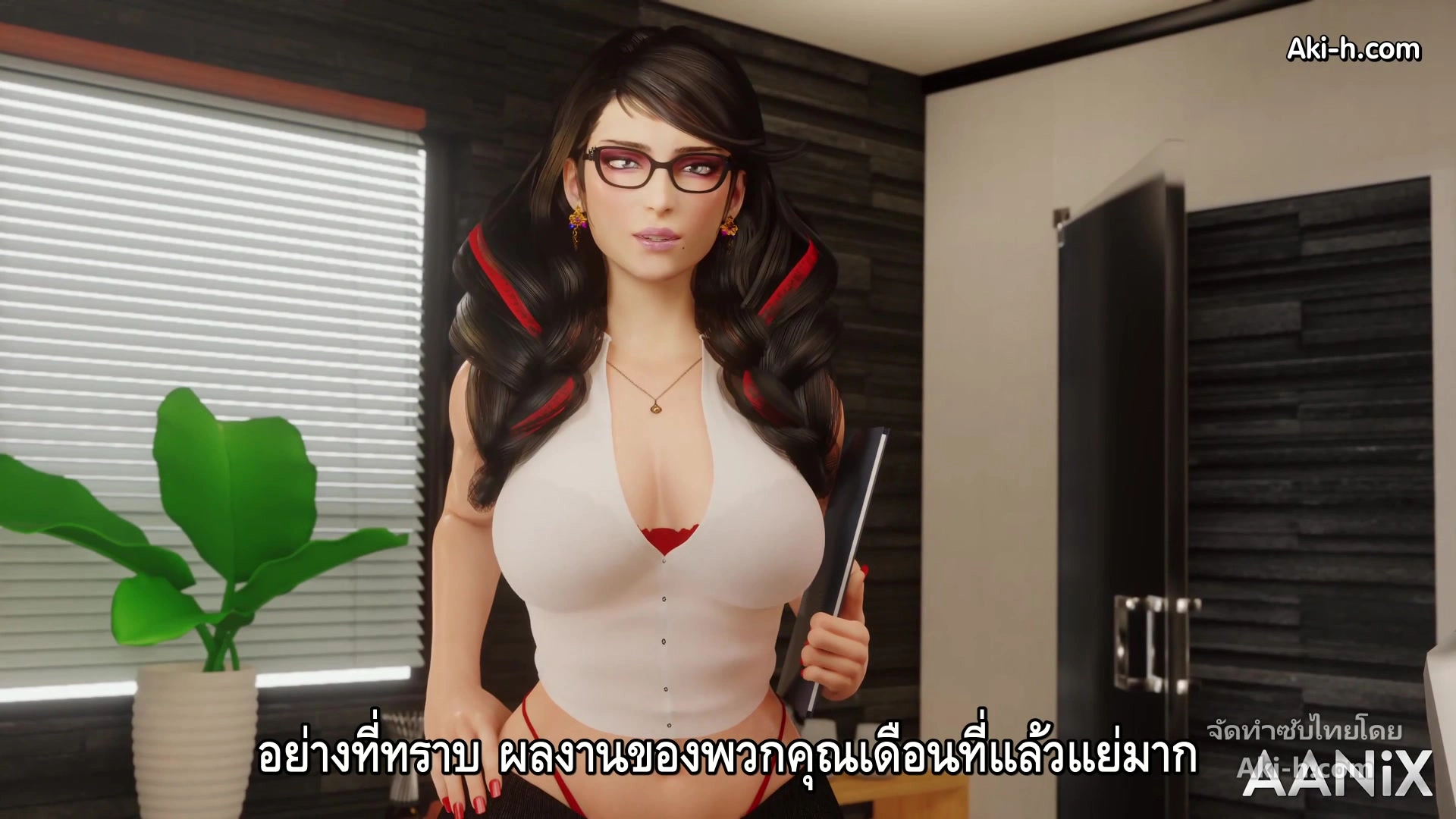 Bayonetta Boss Bitch ซับไทย