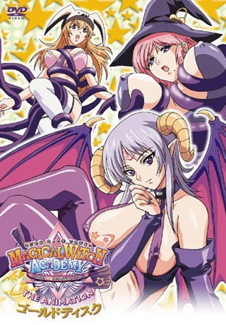 Magical Witch Academy: Boku to Sensei no Magical Lesson The Animation