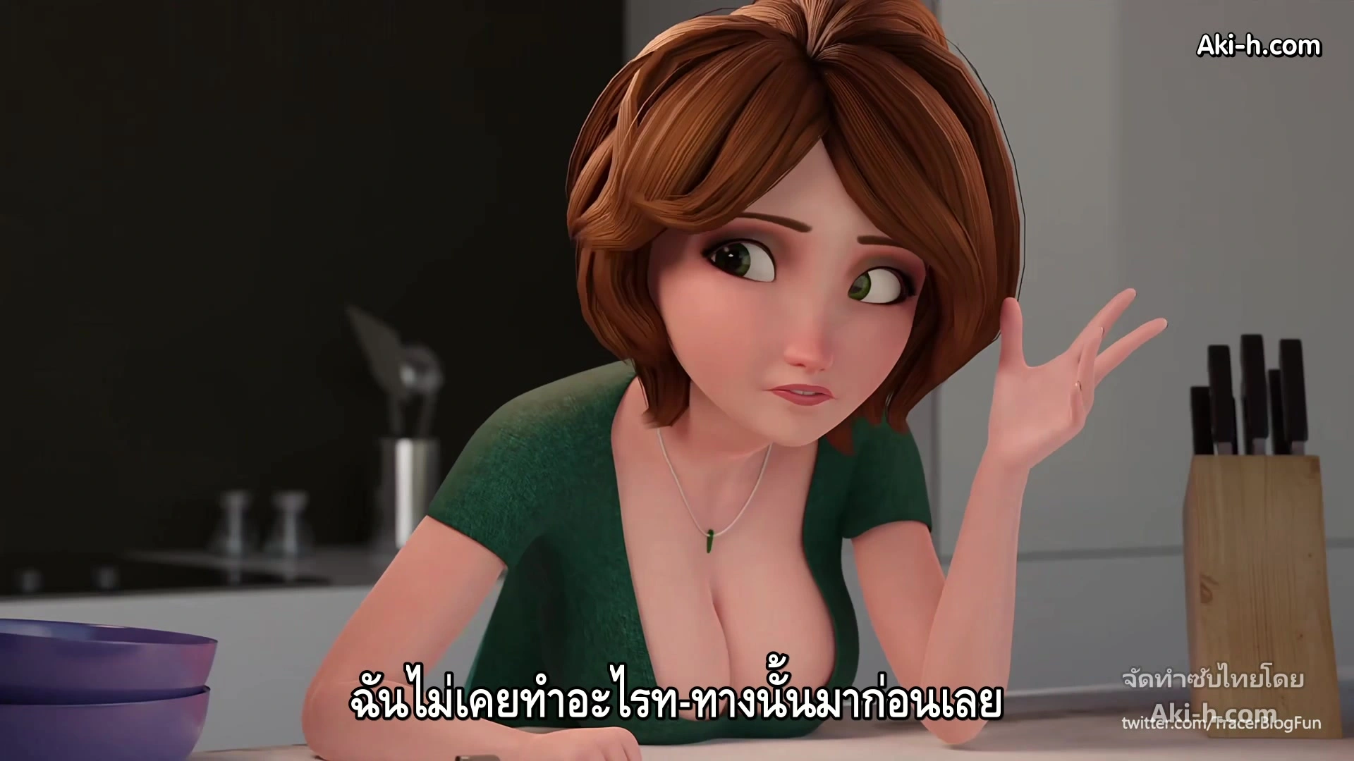 Aunt Cass First Time Anal ซับไทย