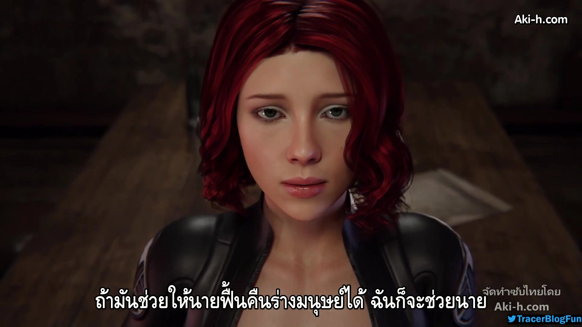 Black Widow Double Smash ซับไทย