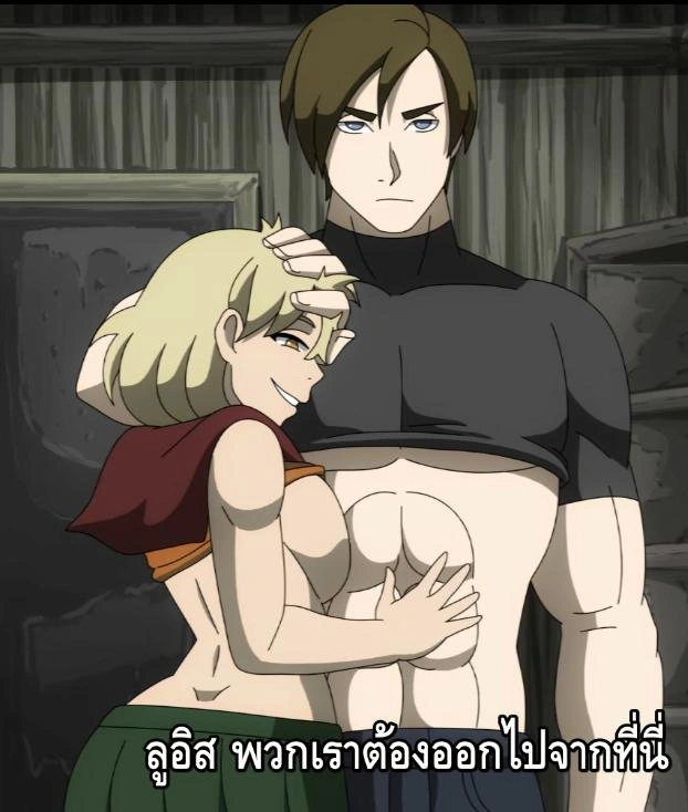 AshN final ซับไทย