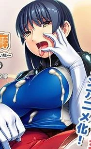 Pichipichi chakui seiheki daka shincho de pitakosu chakui fechi no onaidoshi ～ The Motion Anime