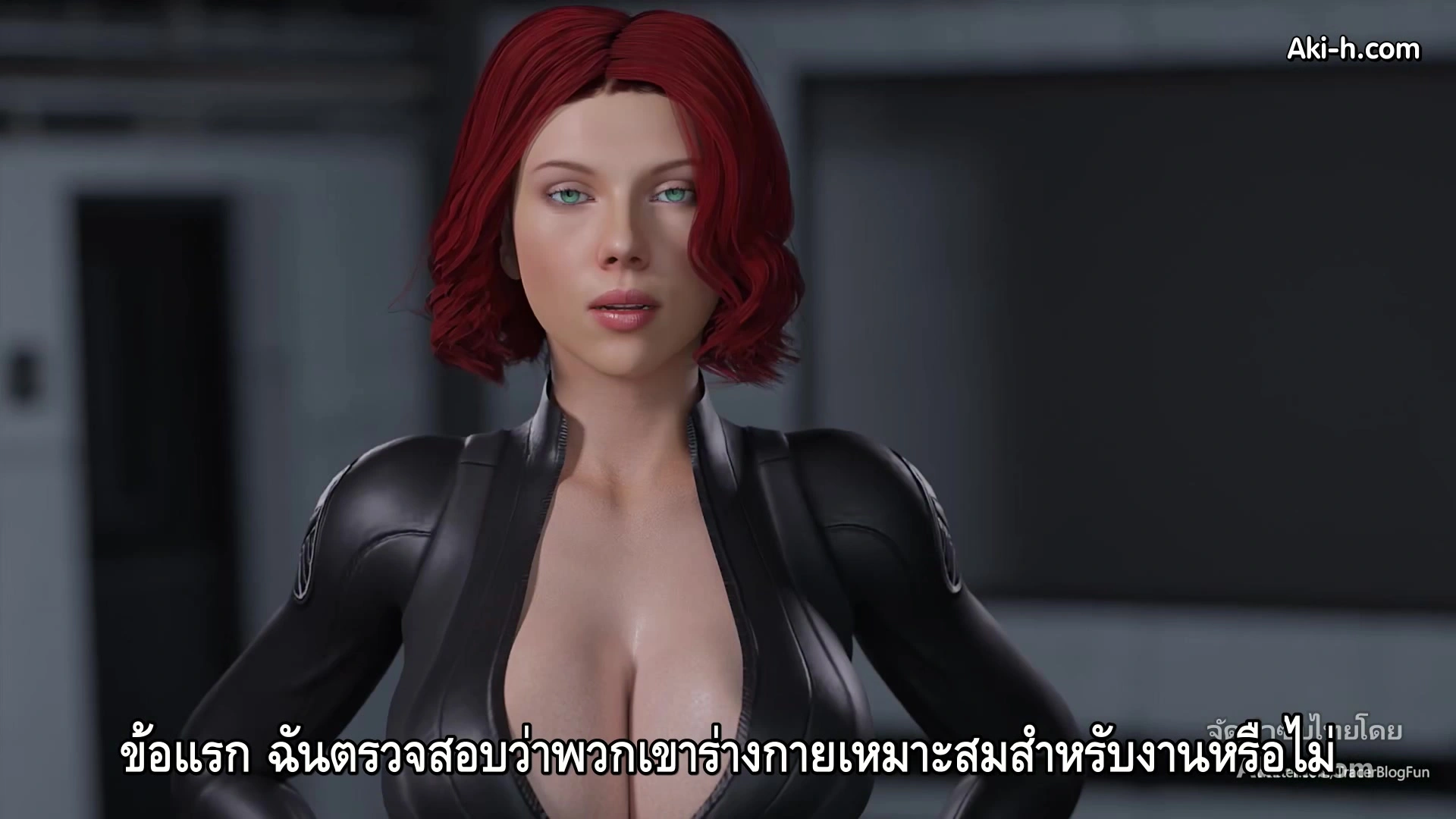 Black Widow Segs ซับไทย