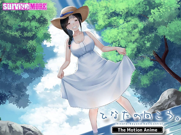 Hinata no muko The Motion Anime 2D ซับไทย