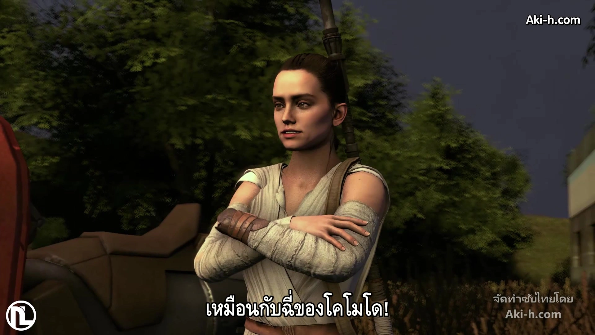 Slave Wars Episode 1 ซับไทย